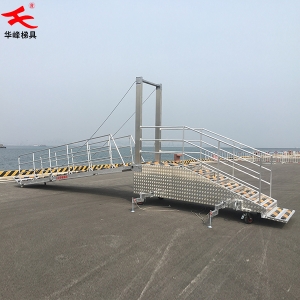 大連客運碼頭登船梯訂購