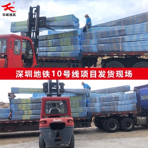 深圳地鐵10號線鋁合金登高梯項目完工發(fā)貨