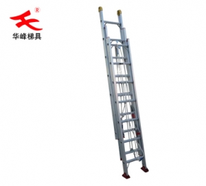 內蒙古三截伸縮梯