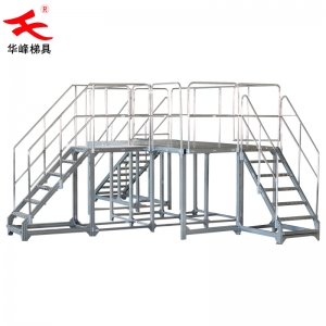 非標(biāo)定制異型登高梯鋁合金登高維修平臺梯