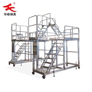 北京機(jī)場定制登高梯