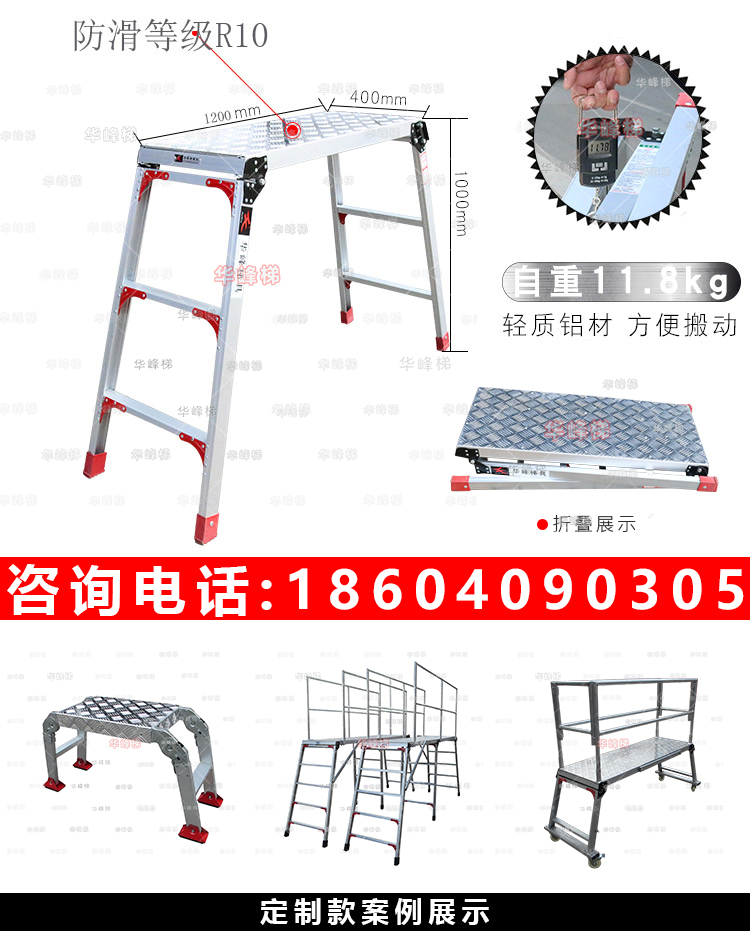 網(wǎng)站-洗車臺.jpg