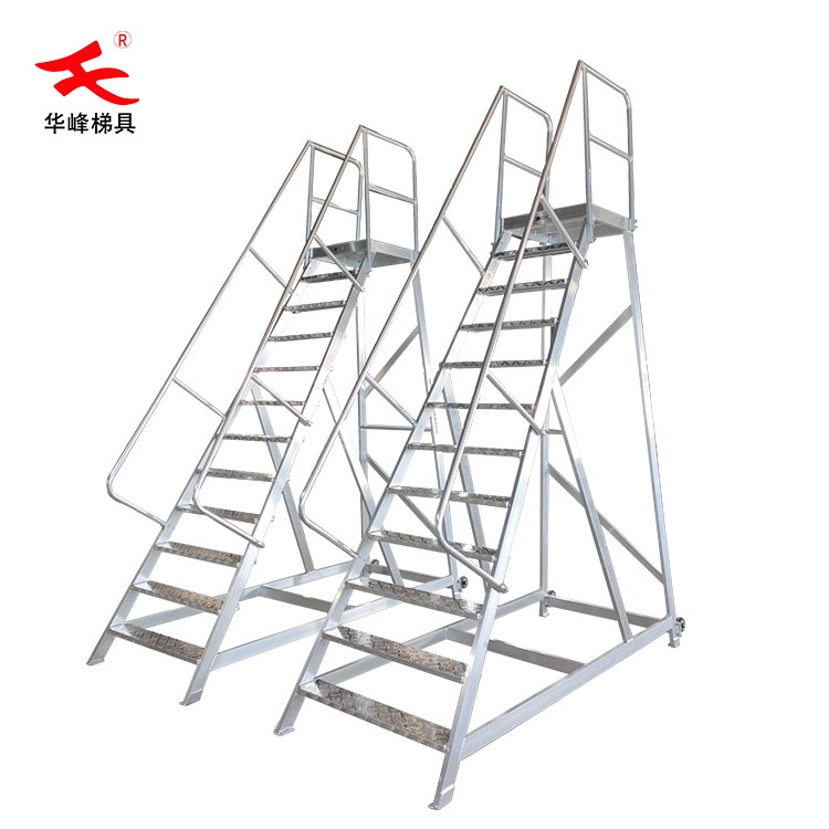 鋁合金定制登高梯防銹耐用移動(dòng)登高梯廠家