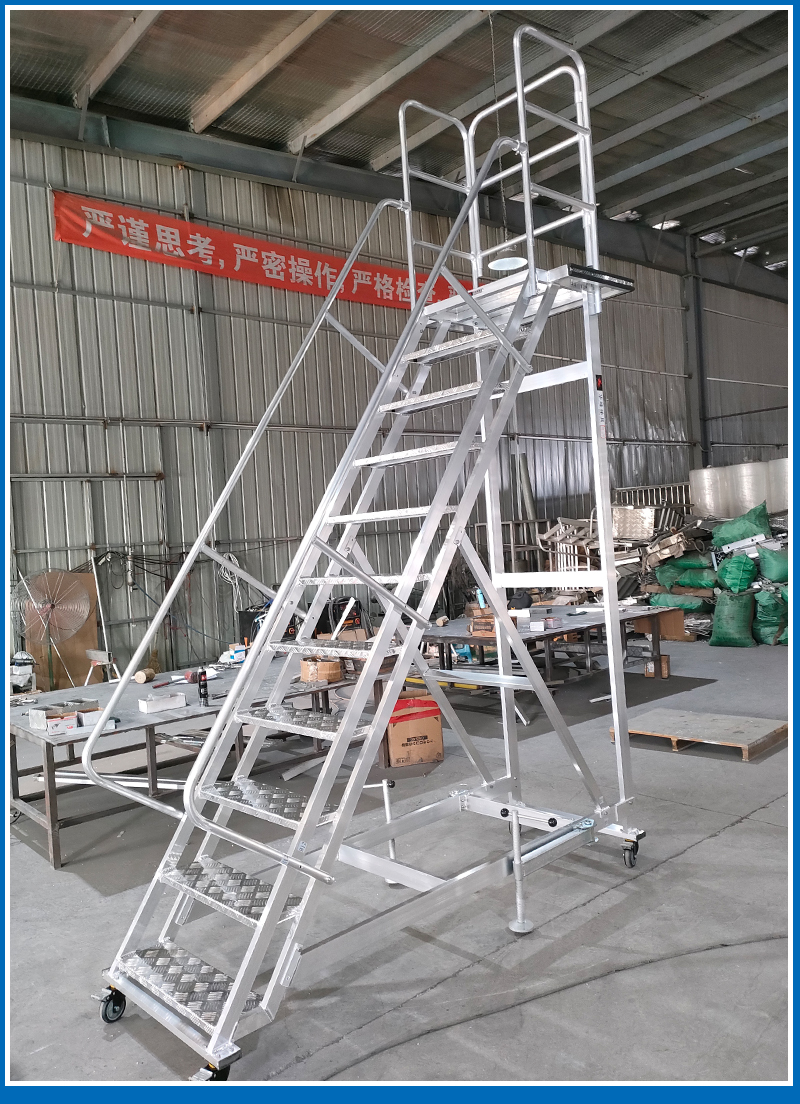 鋁合金登高車